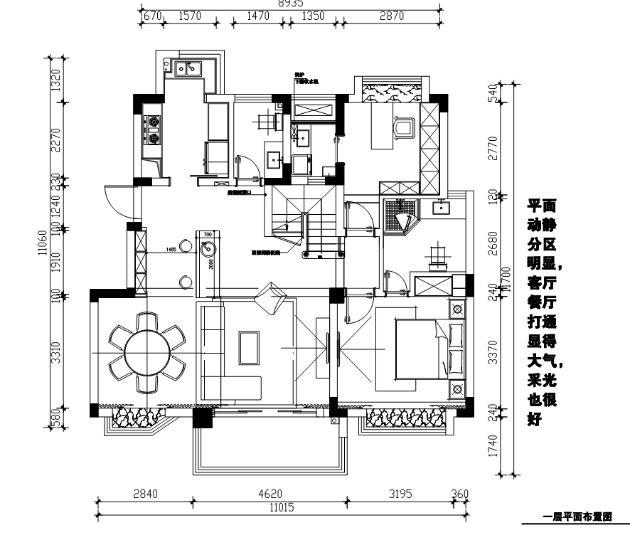160平米，全包，中式风格的房子如何装修？-中锐琅石名筑装修