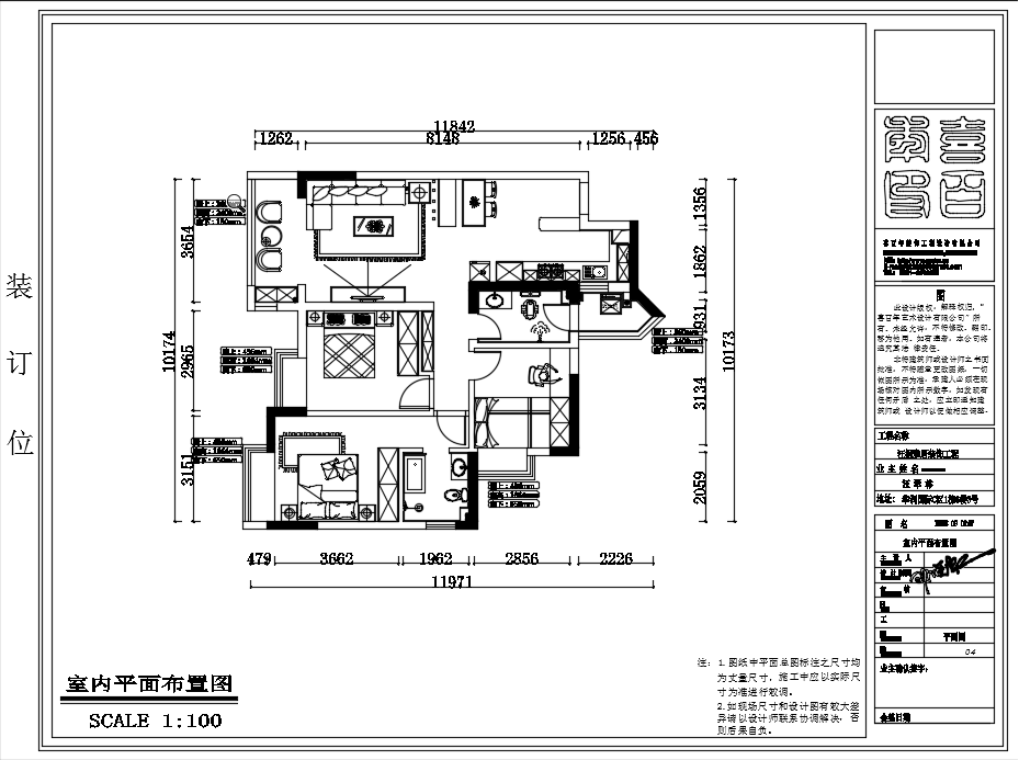 现代风格三居室装修案例，118平米的房子装修多少钱？-华润国际社区装修