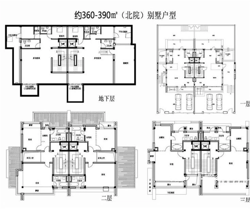 中航樾园 280 现代风格宅邸