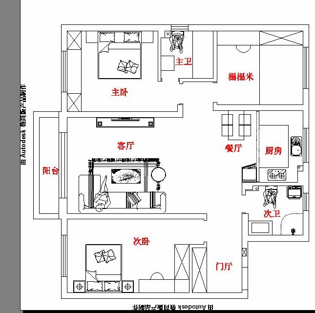 汇智五洲城C户型3室2厅2卫实测95㎡简欧风格