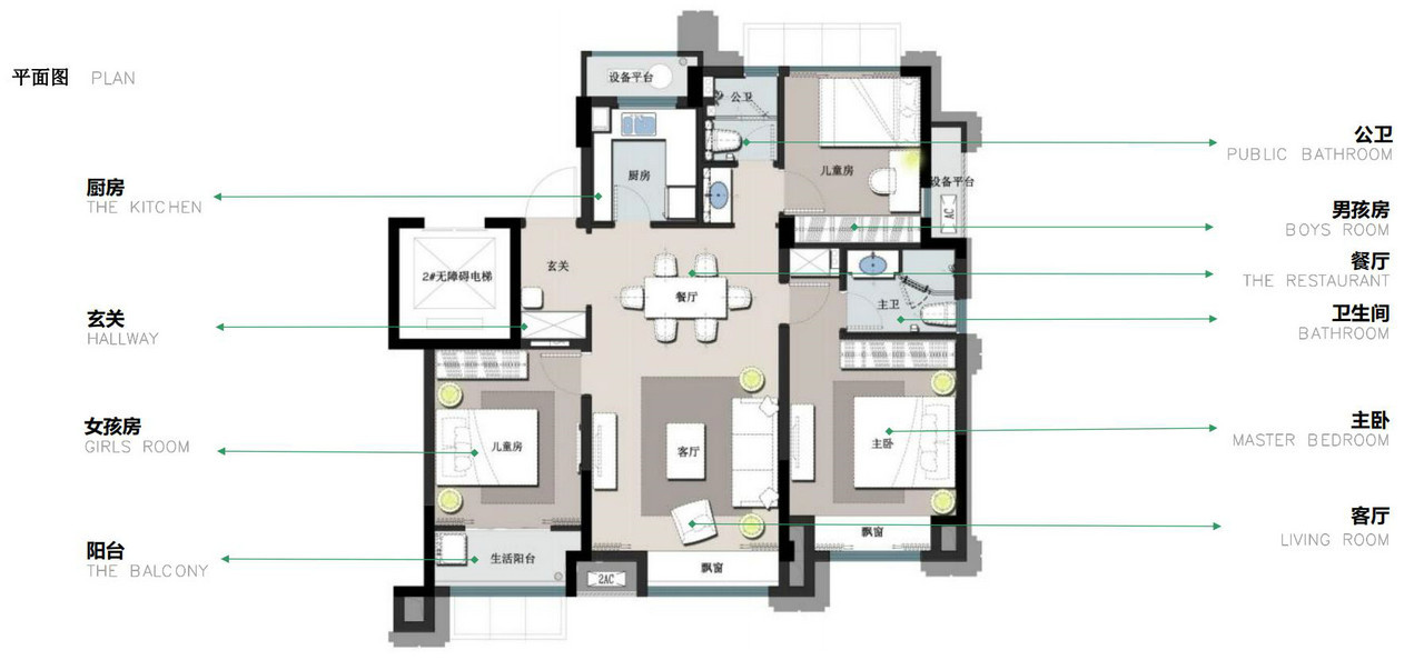 三居室的房子，足足98平米，如果用方式13万元是不是很划算？