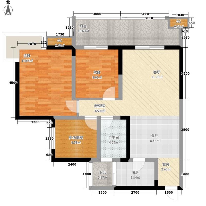 94.08平米的二居室，采用现代风格装修的效果如何呢？-慕和南道装修