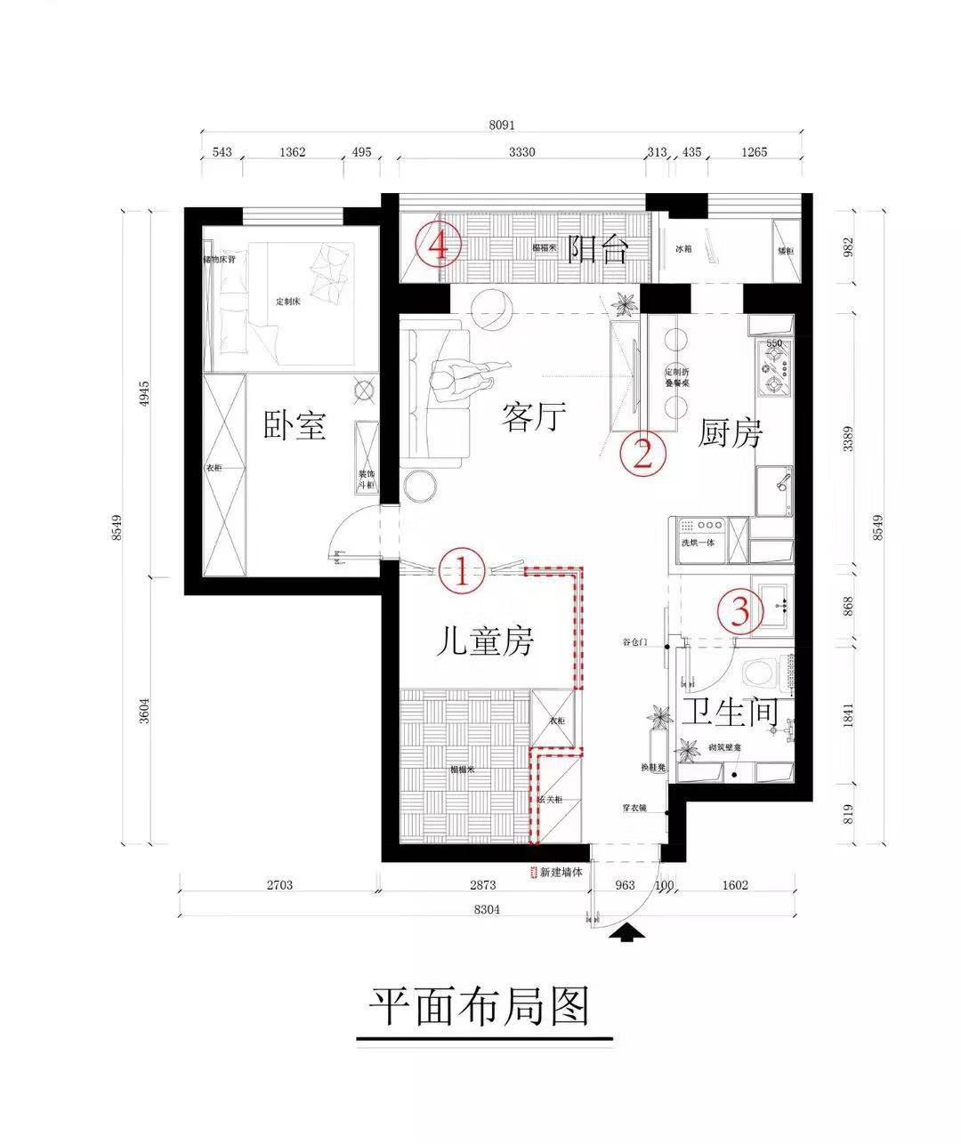 90平米的二居室，运用现代的装修风格效果是怎样的？-滨江豪园装修