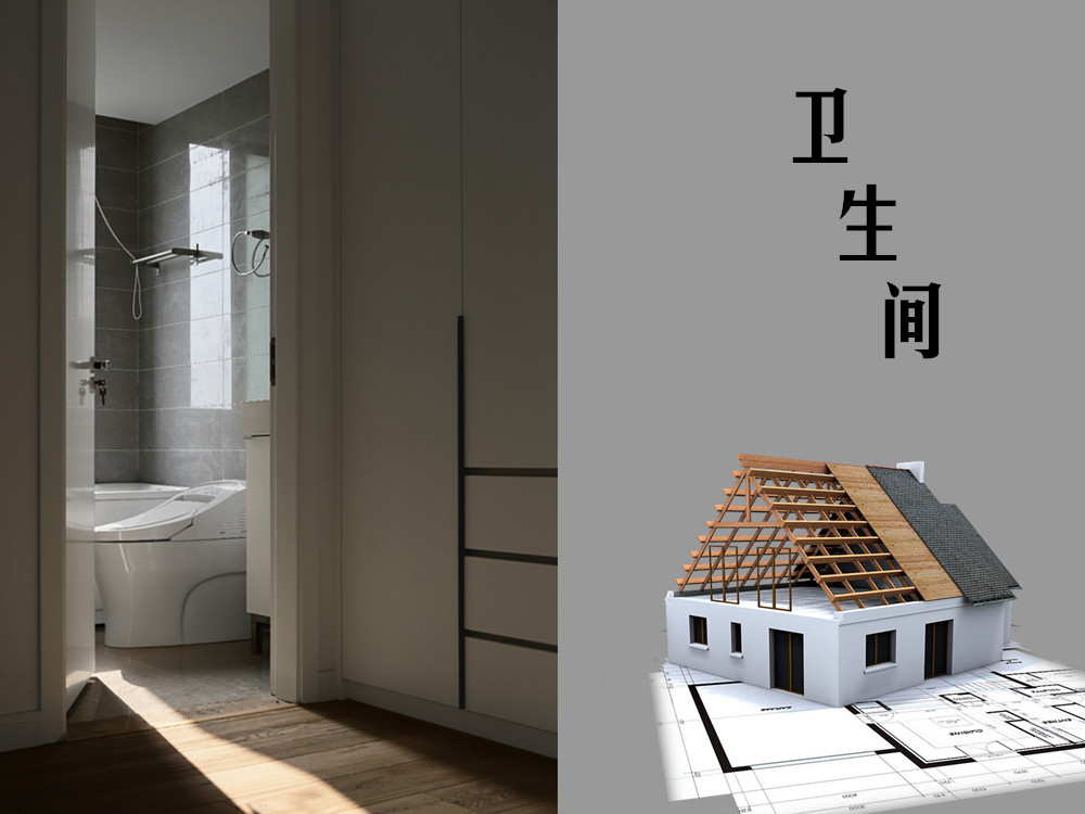 这套143平米的四居室，最后还是选定日式风格，效果竟远超预期。-吉宝澜岸铭邸装修