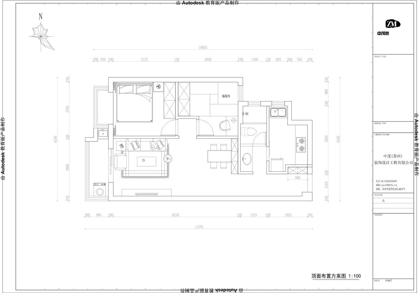 选用的方式，将二居室房屋交给装修公司，只花了10万元！-新湖明珠城青蓝公寓装修