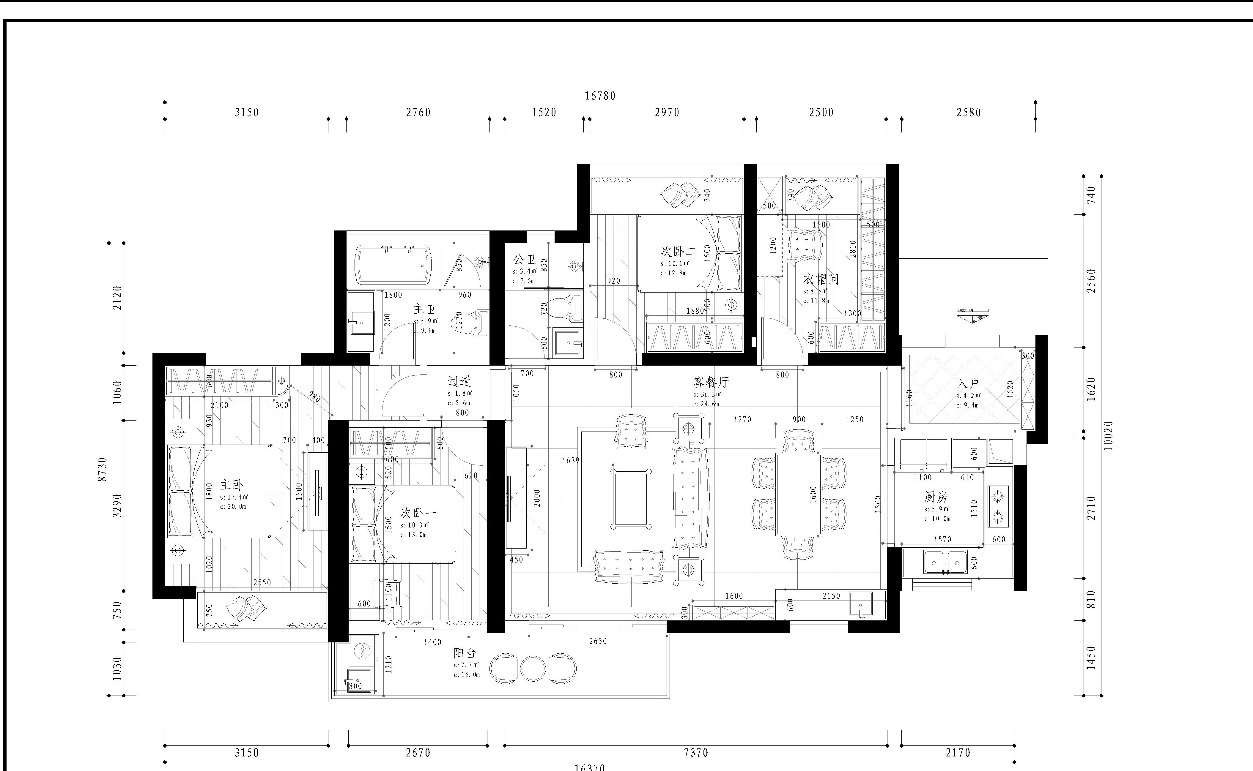 四居室的现代风怎么装修？让香山美墅这套202平米的装修案例给你点灵感！