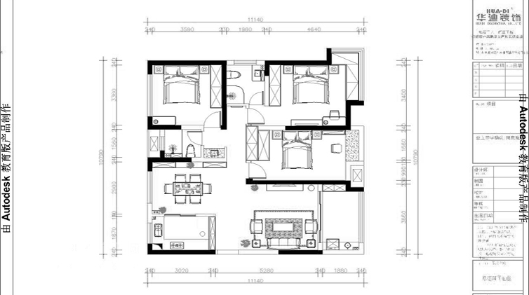 邻居家131平米的三居室，仅仅用了12万元，就完成了装修，如此划算！-融侨悦城装修