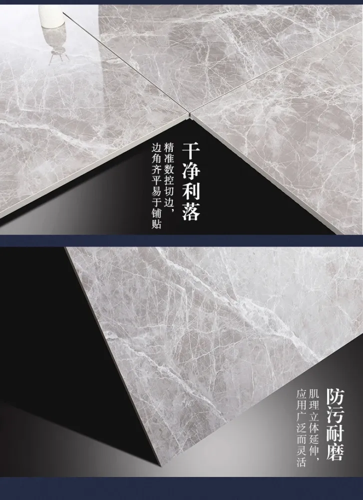 简一大理石瓷砖 阿波罗银 卧室书房客厅餐厅地砖价格,图片,参数-建材