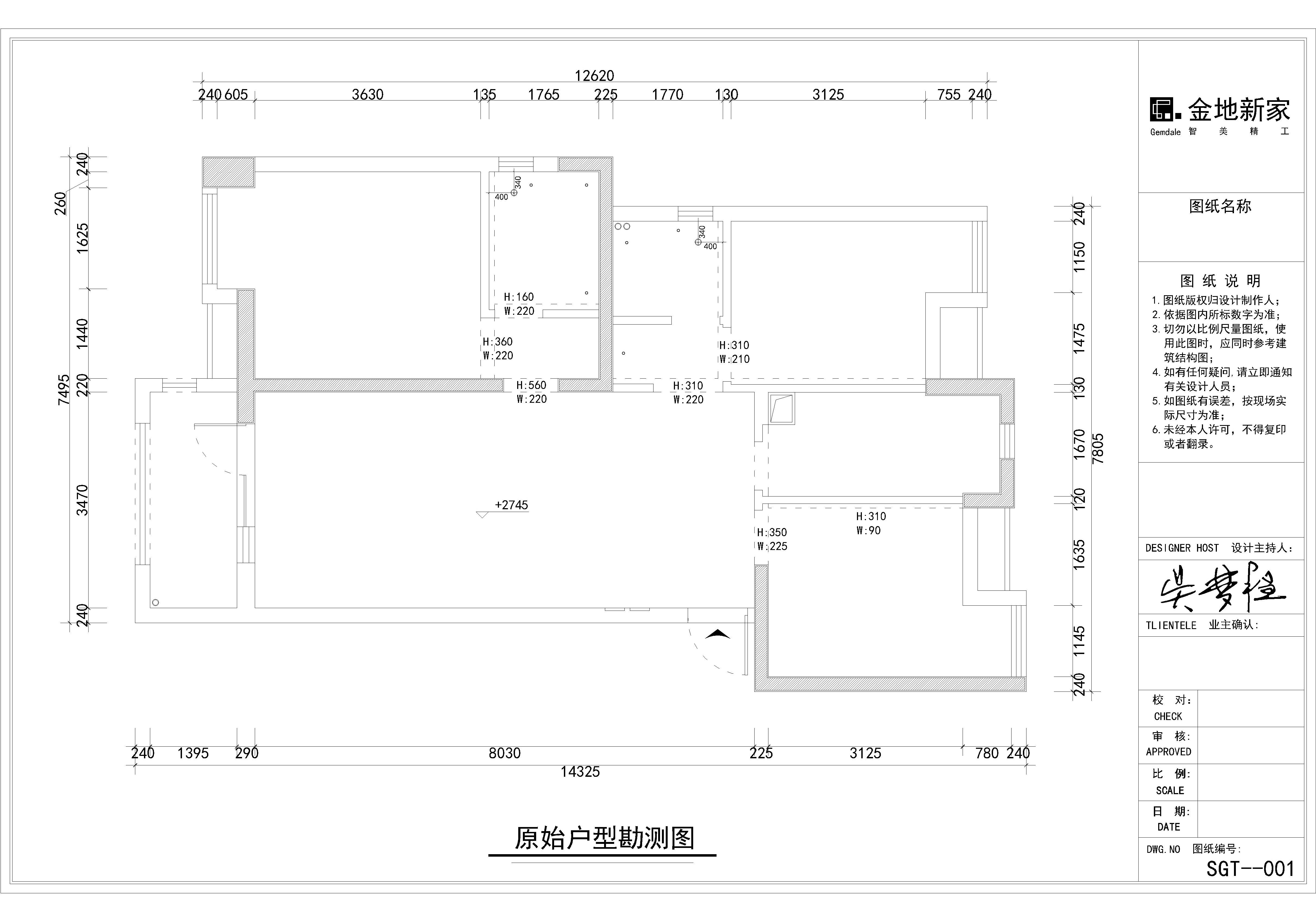日式风格二居室装修案例，60平米的房子这样装才阔气！-洪福美境装修