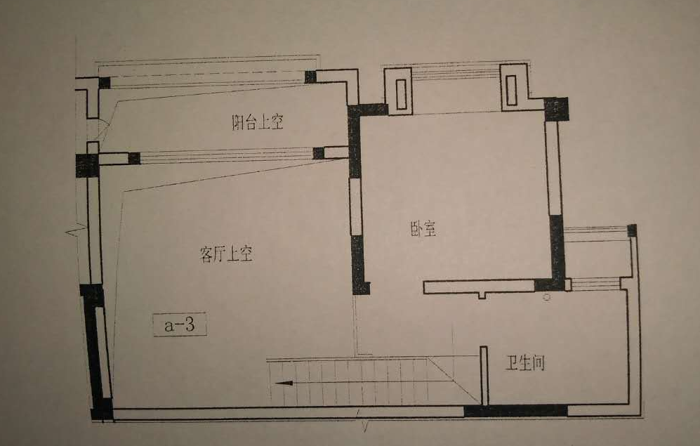35万块钱装修的146平米的房子，日式风格简直太美了！-俊峰香格里拉装修
