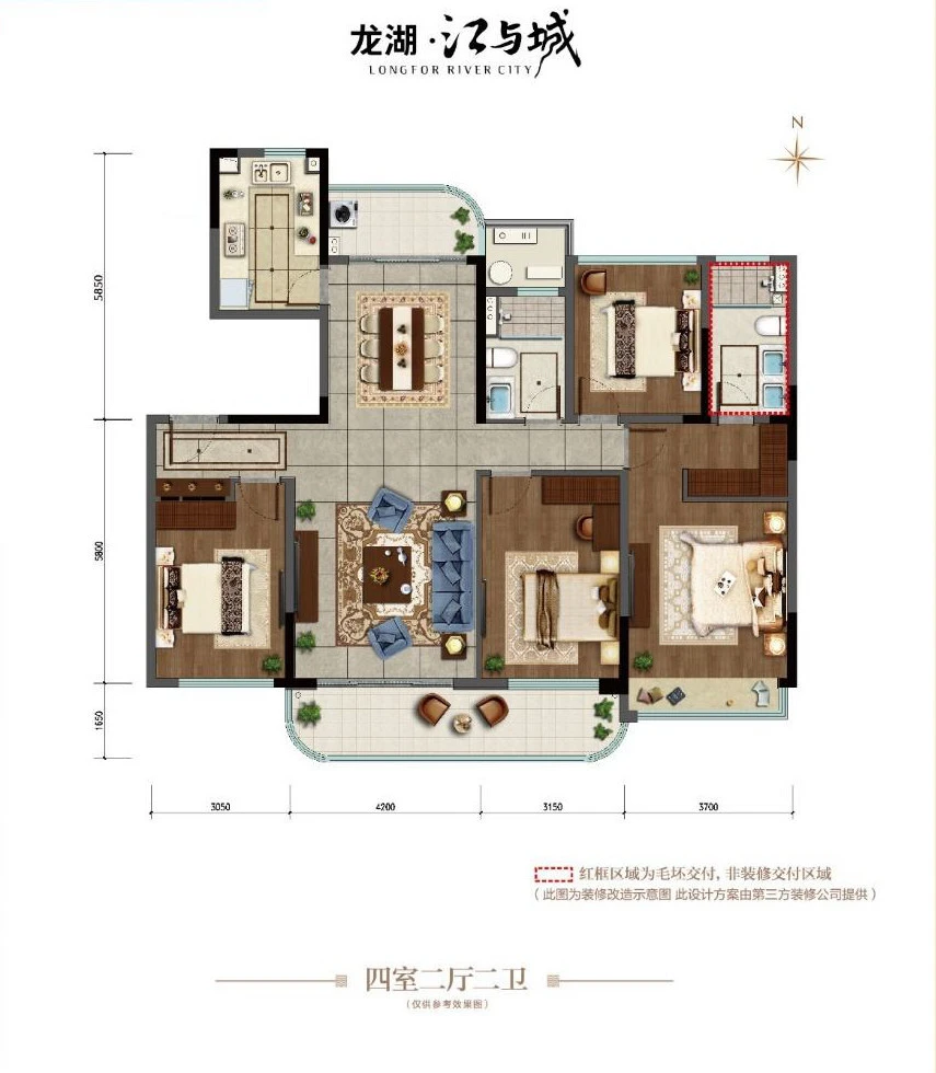 龙湖江与城原山时光户型图