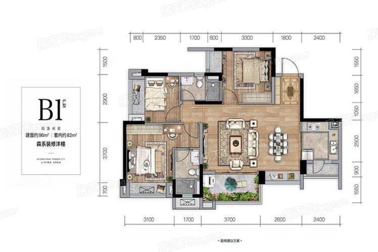 98平米三居室设计说明，11万元装修的现代风格有什么效果？-万科森林公园装修