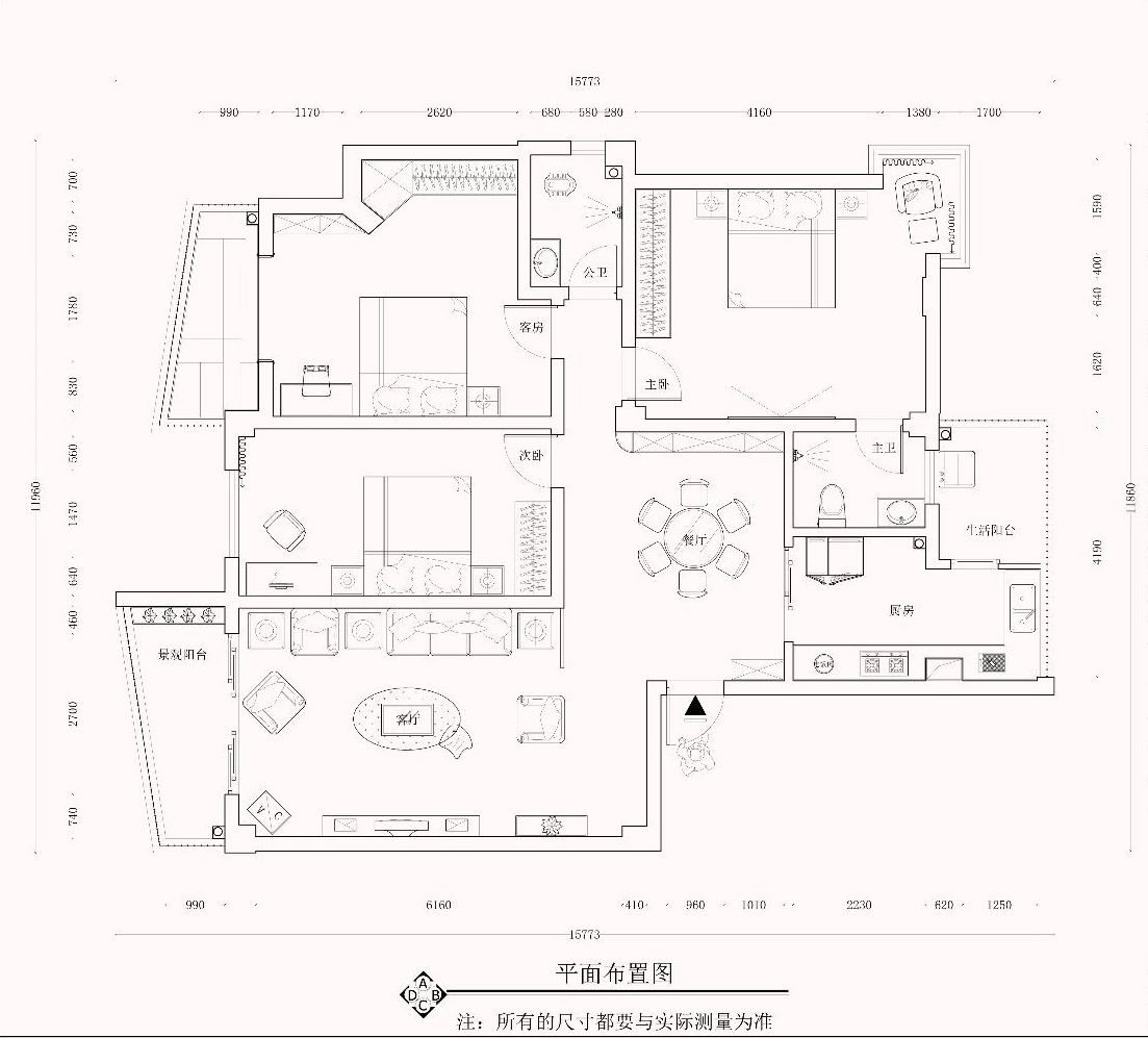 隆安江景花园132平米美式田园装修效果图