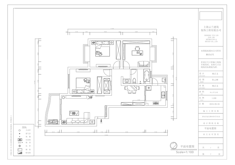 93平米现代风格三居室，预算22万，点击看效果图！