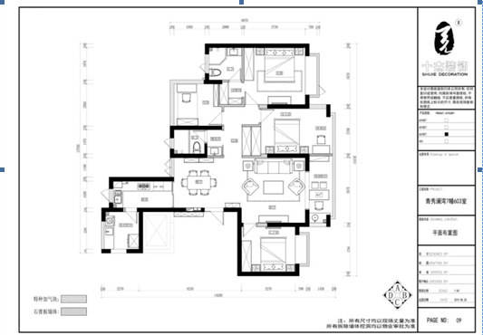 137平米中式风格三居室，预算26万，点击看效果图！