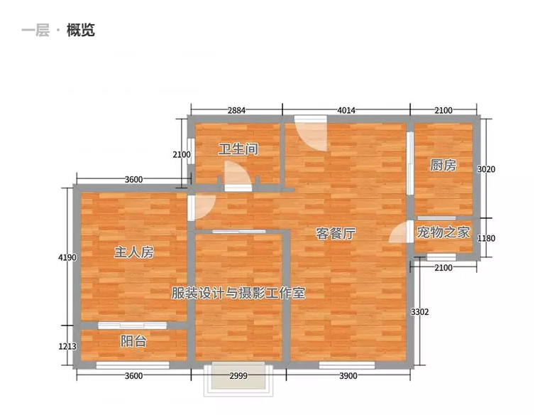 90平米的二居室装修价格是多少？19装修成什么效果？