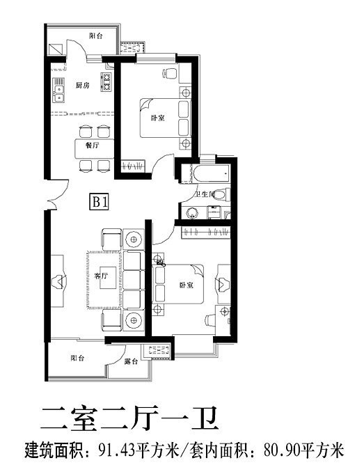 77平米二居室设计说明，8万元装修的新中式风格有什么效果？