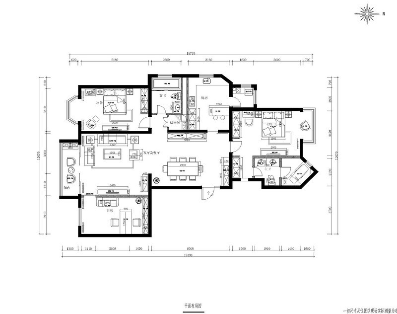 144平米三居室装修案例，装修价格只花24万元！