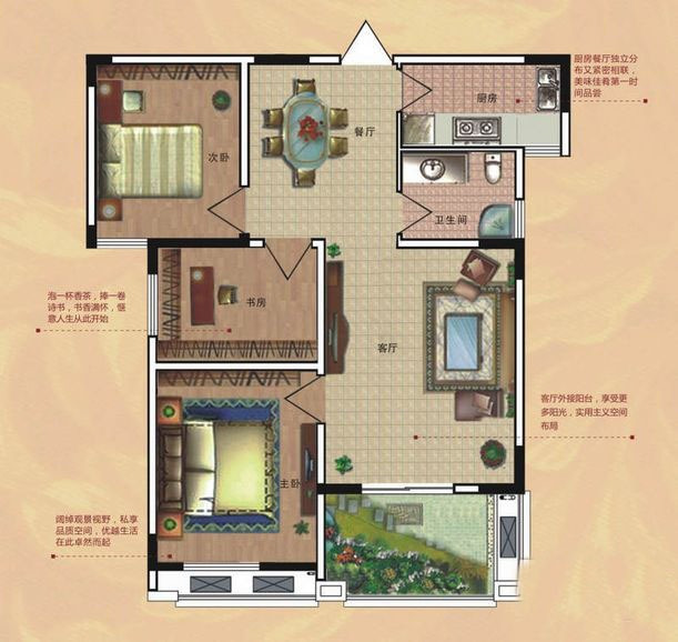 116平米现代风格三居室，预算8万，点击看效果图！