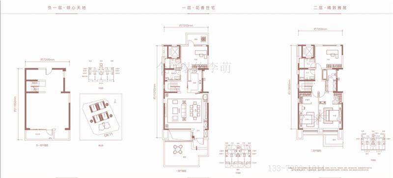 209平米四居室设计说明，19万元装修的美式风格有什么效果？