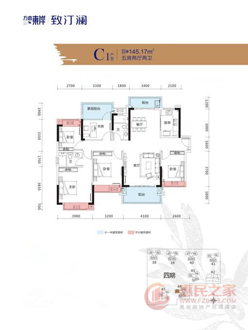 方直东岸145㎡黑白灰现代风—户型图