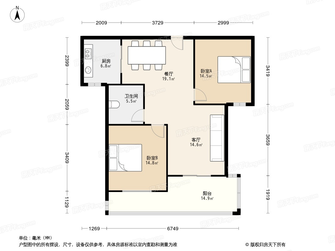 89平米二居室设计说明，17万元装修的日式风格有什么效果？