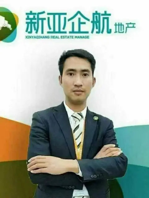 房地产经纪人-新亚企航-李宗满