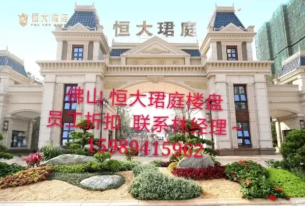 房天下问答 