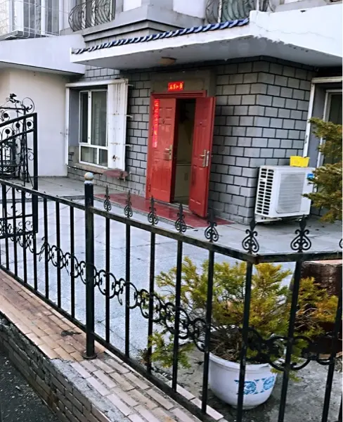 爱民区 北山别墅 4室2厅,牡丹江爱民区爱民区北山别墅二手房4室 - 房