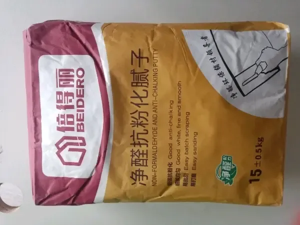 倍得丽腻子哪里能买到这种包装袋的怎么上货