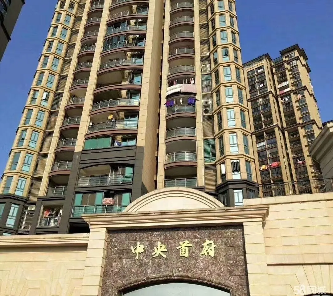 余干县 余干县中央首府 4室2厅