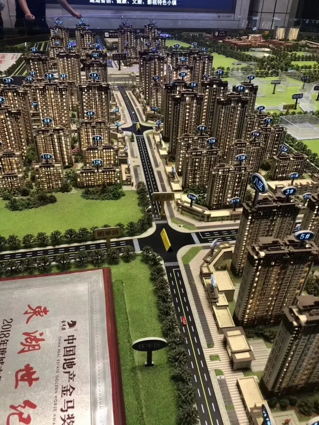 颍东区 东湖世纪城 3室2厅,阜阳颍东区颖东东湖世纪城二手房3室 - 房