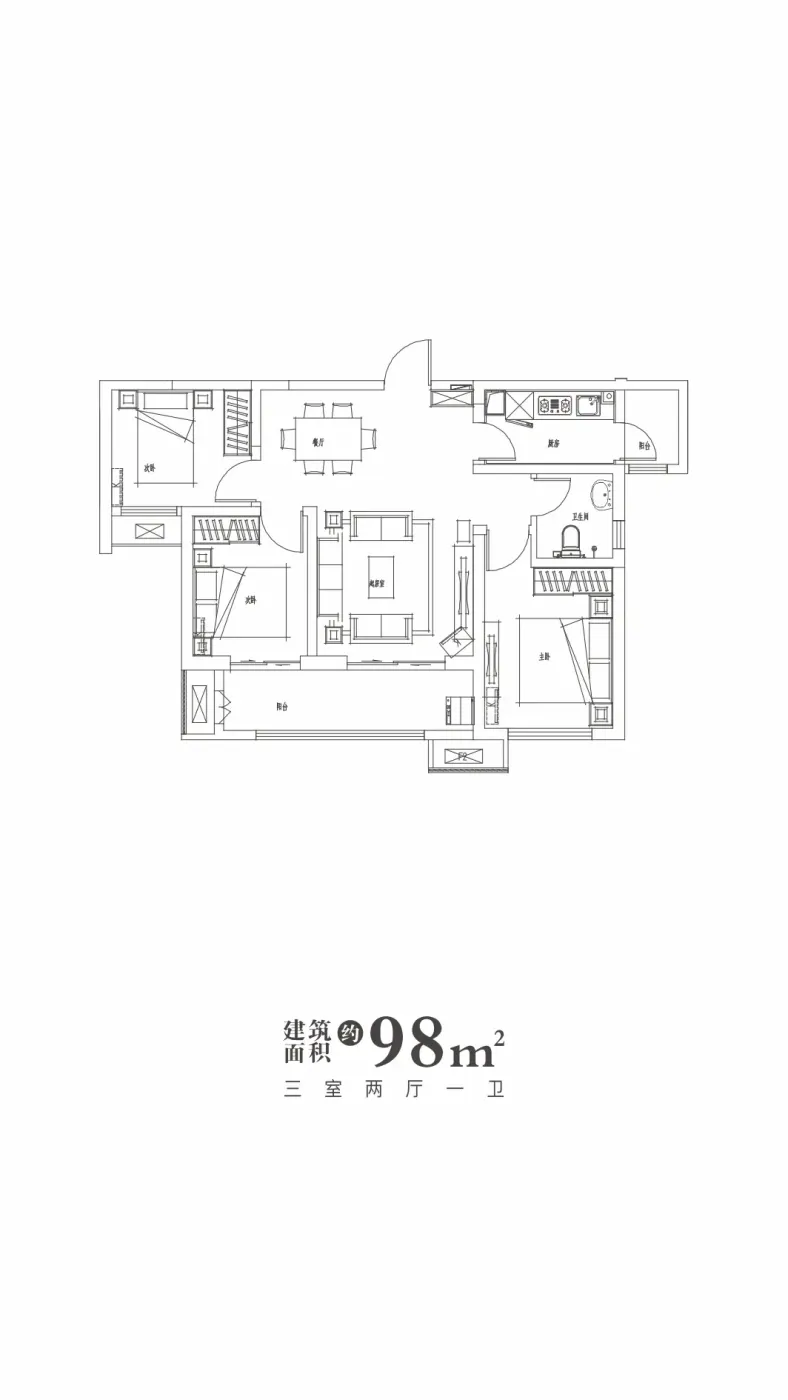 南飞鸿十年城居然有这么多新鲜事