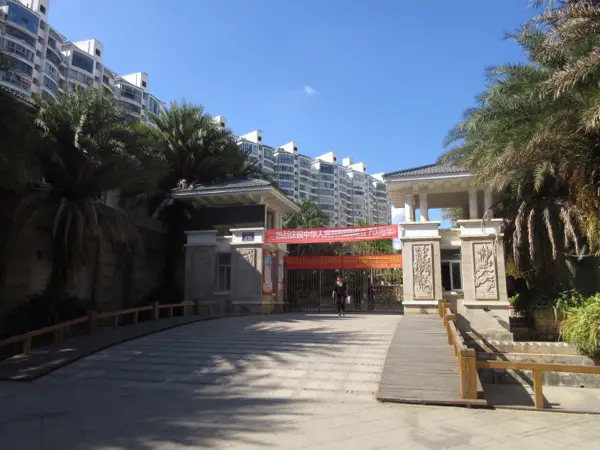 新罗区 水韵华都 3室2厅