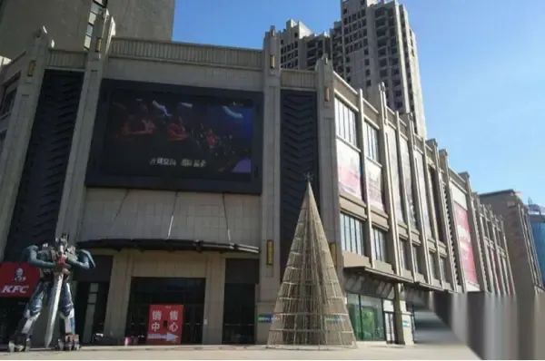 灵宝市 恒隆广场 3室1厅