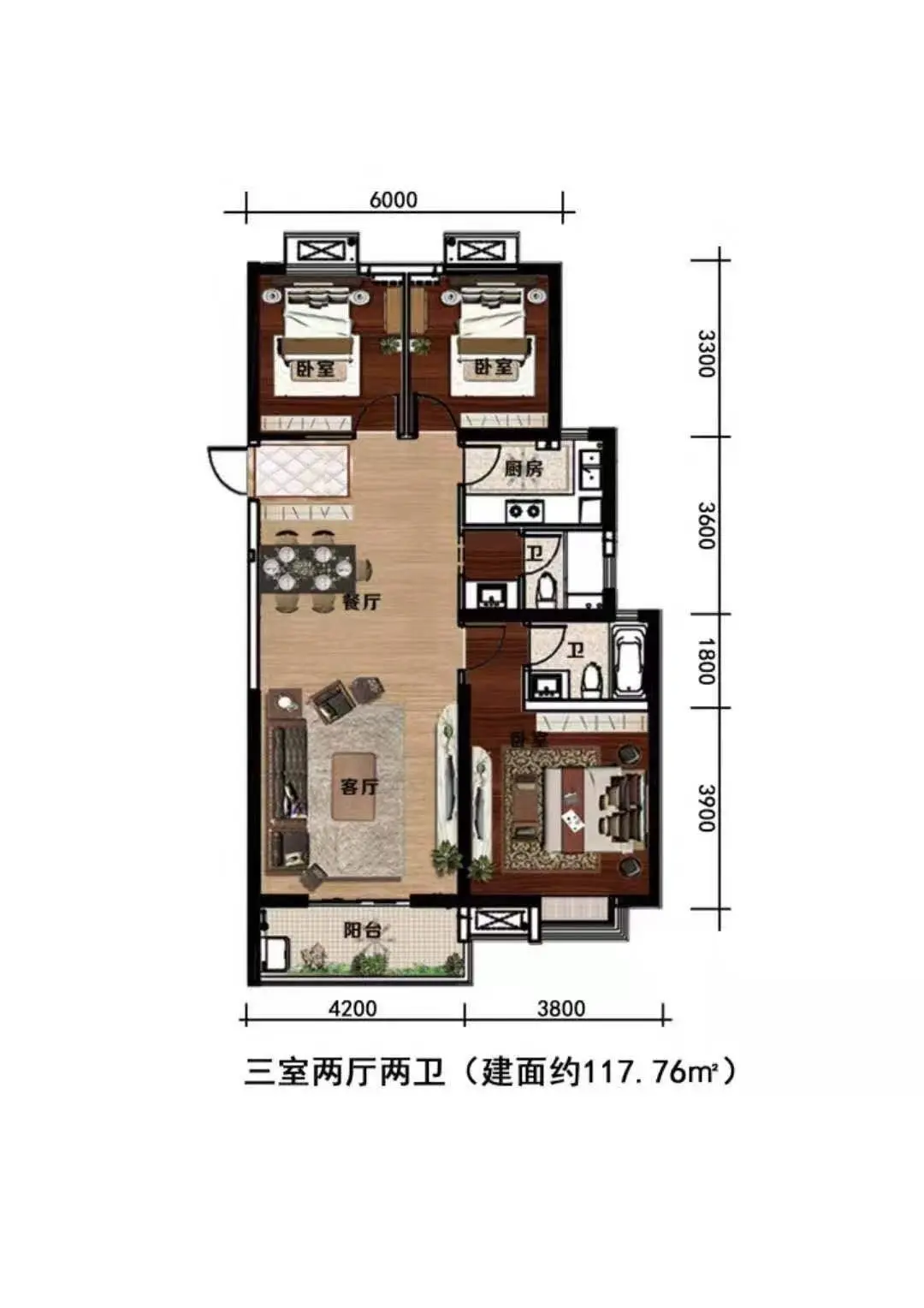 渭南鑫润紫金城户型图图片