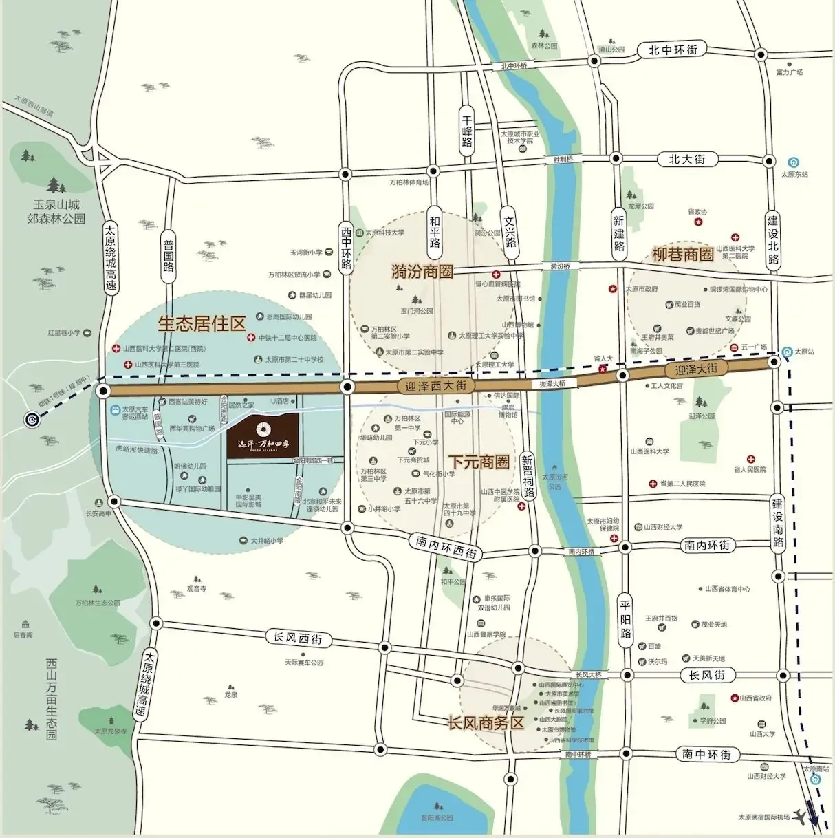 万柏林 远洋万和四季 3室2厅,太原万柏林迎泽西大街远洋万和四季二手