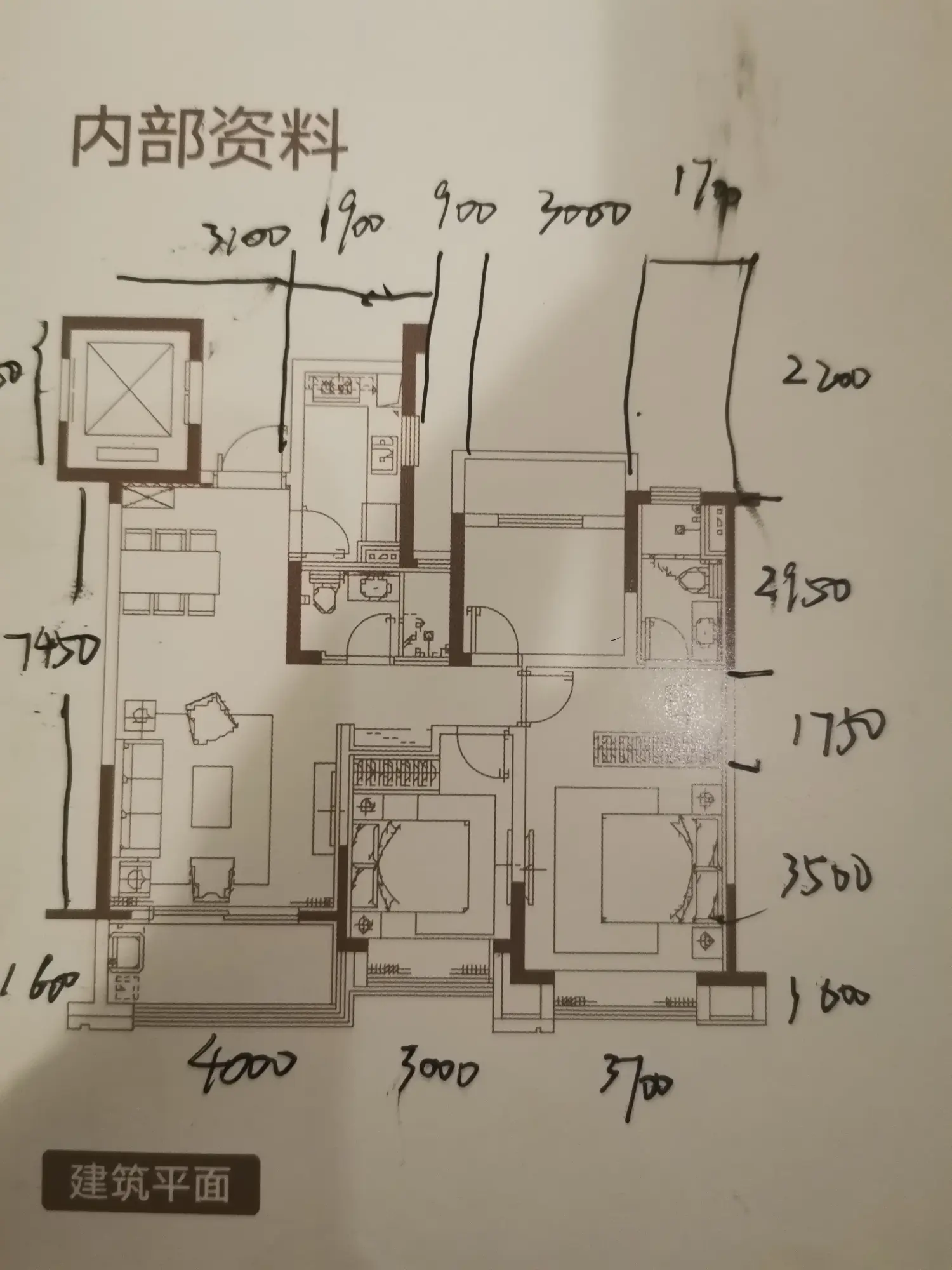 合肥蓝光半岛公馆户型图片