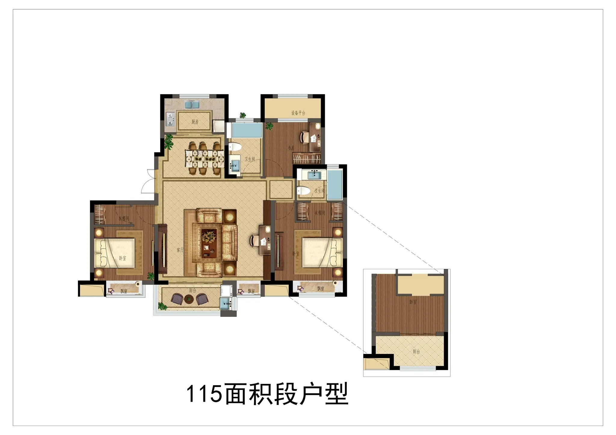 余姚漫悦湾别墅户型图图片