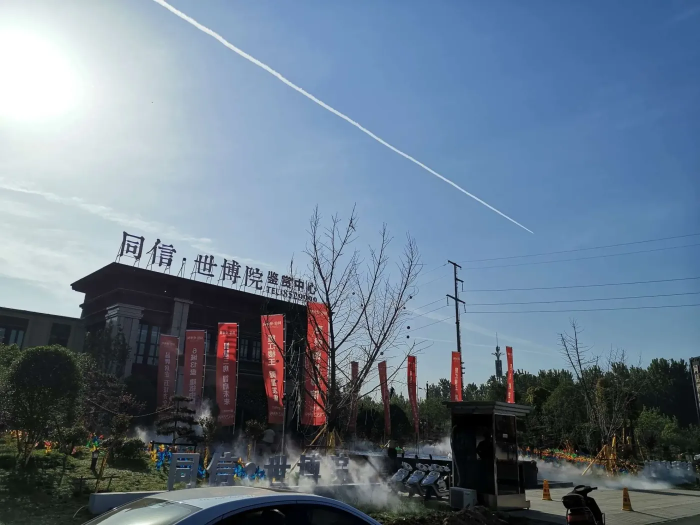 驿城区 同信世博院 3室2厅