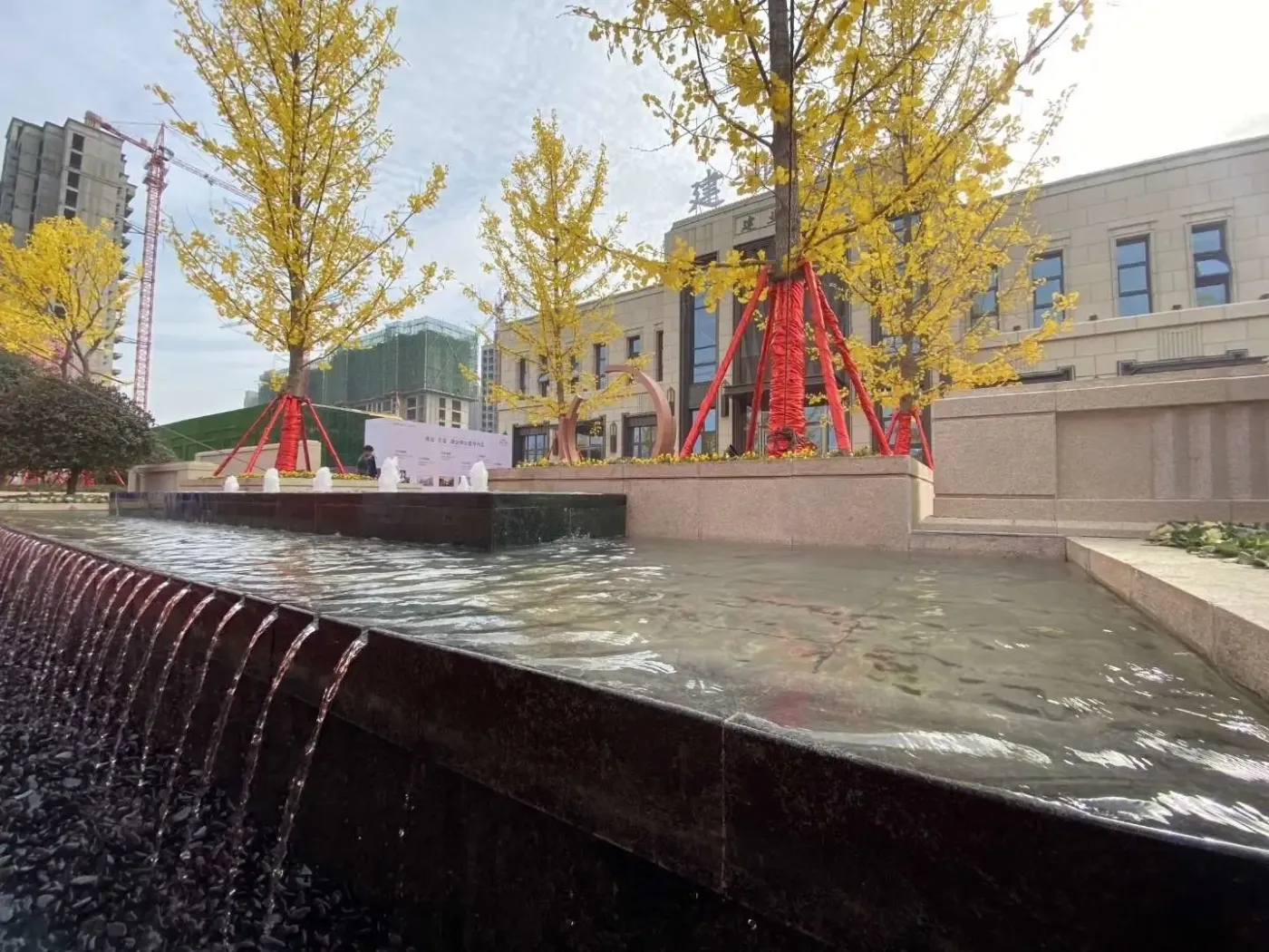 商水县 建业天玺 3室2厅