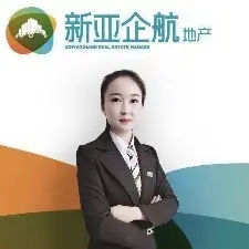 房地产经纪人-昆明新亚地产经纪有限公司-任永丽