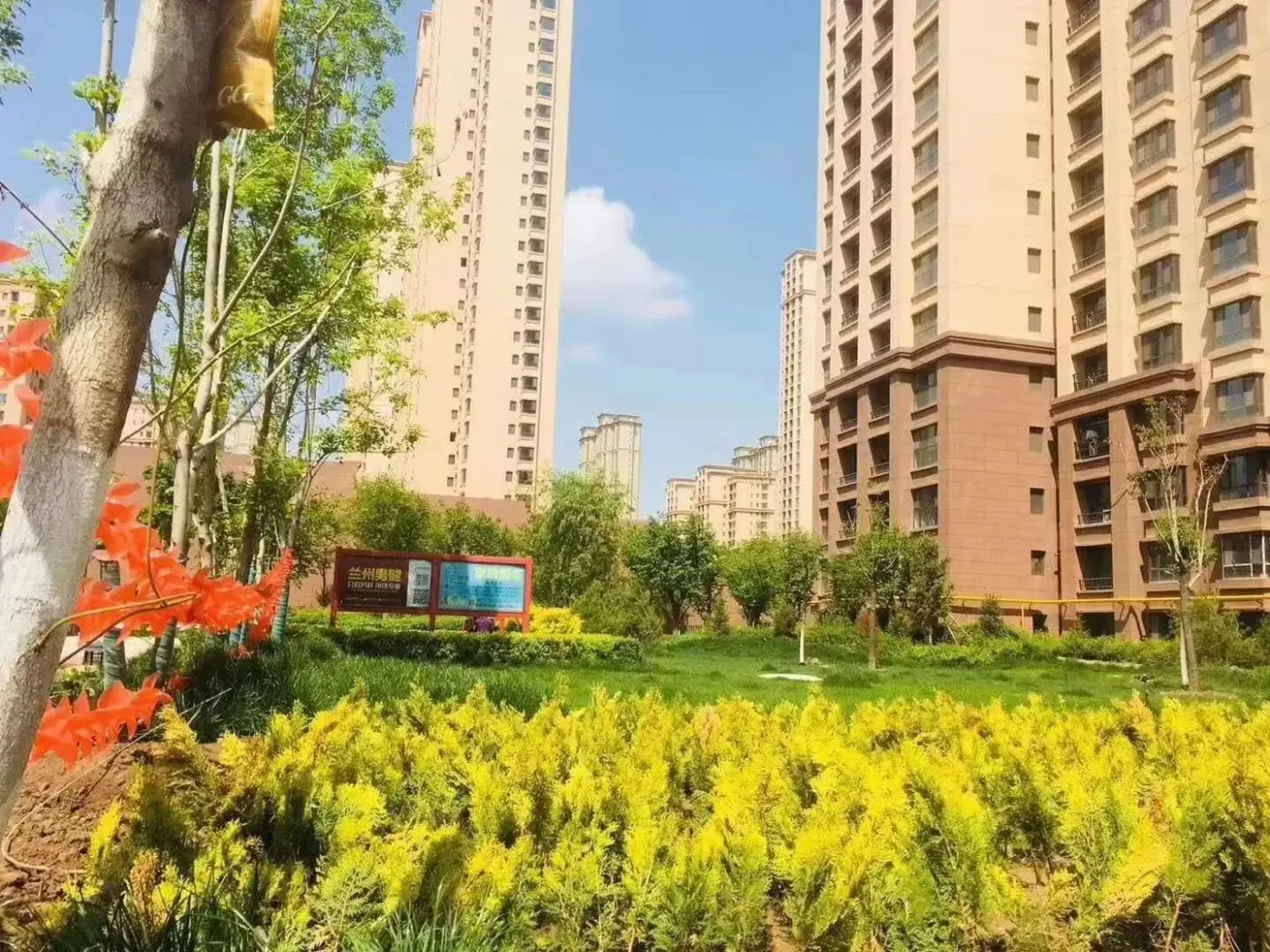 榆中 兰州大名城 3室2厅