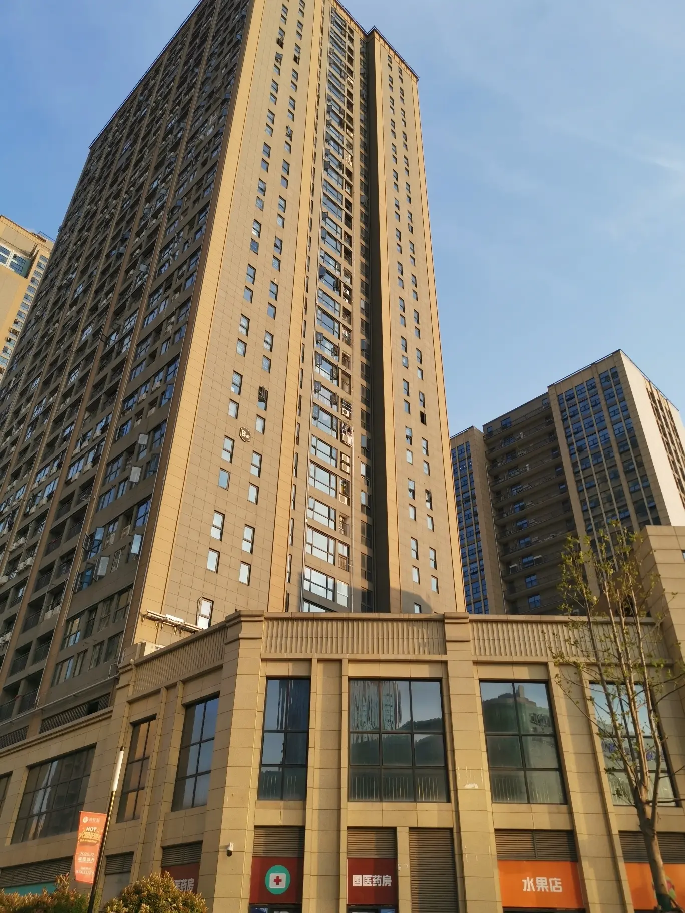 出租 汉阳四新欣隆壹号 零居 3800元/月 武汉租房网 房天下