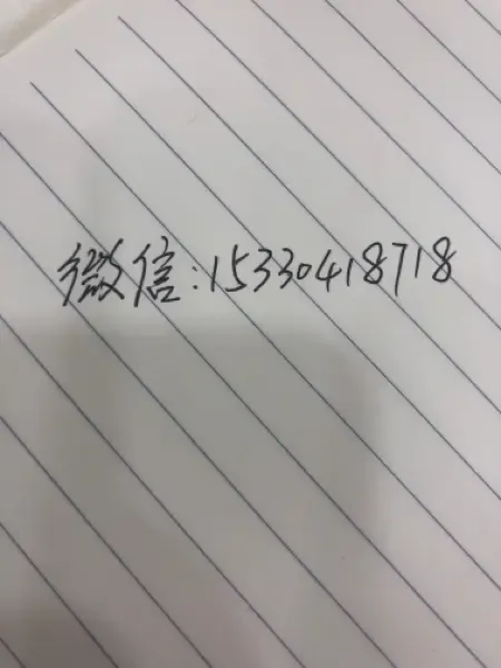 房天下问答 