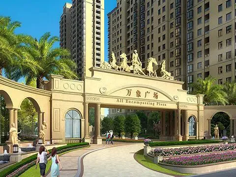 上高 万象广场 3室2厅