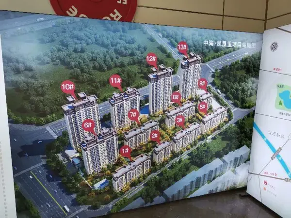 任城 中海 凤凰里 3室2厅,济宁任城洸河西路中海 凤凰里二手房3室