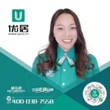房地产经纪人-优居找房-李德燕