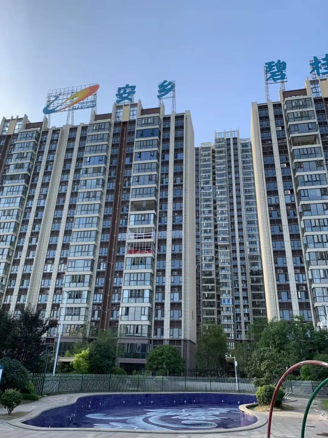 安乡 安乡碧桂园 3室2厅,常德安乡安乡安乡碧桂园二手房3室 - 房天下