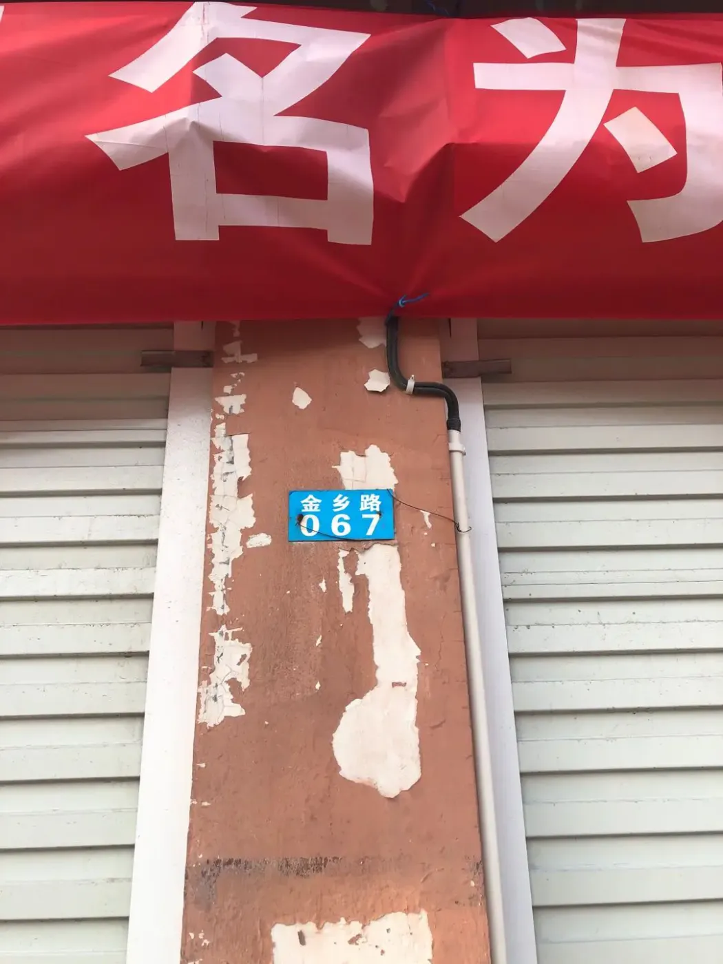 胜利广场二手房 伊莎贝尔女装官网 上海百年茂口腔官网 黄氏多糖注射液